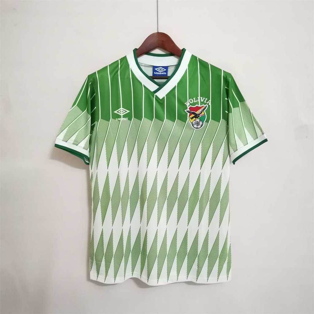 Retro Bolivia home 1995