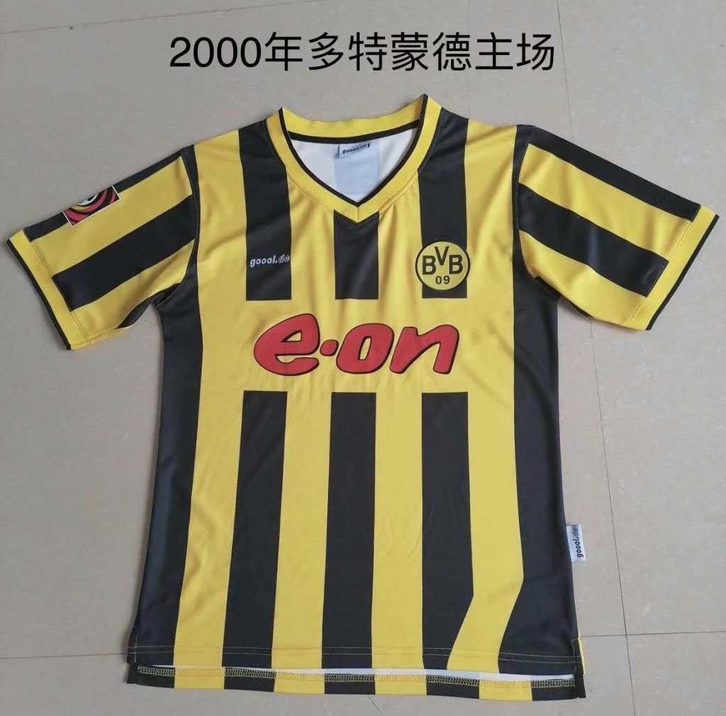Retro DOT home yellow 2000