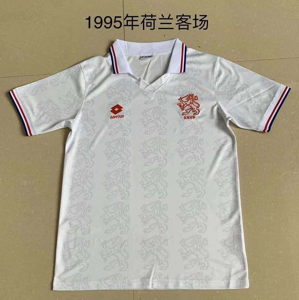 Retro Holland away 1995
