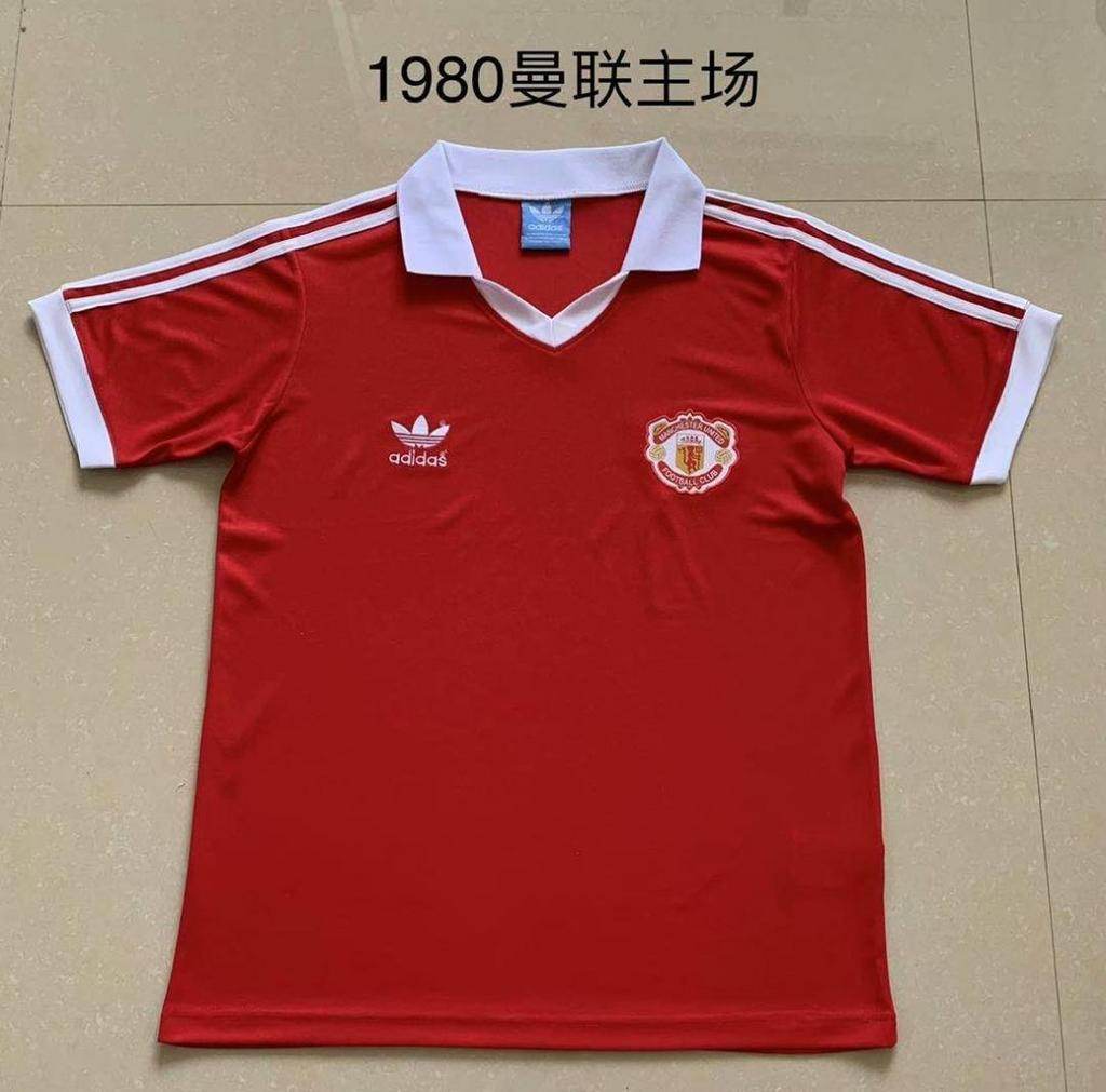 Retro MUN away 1980