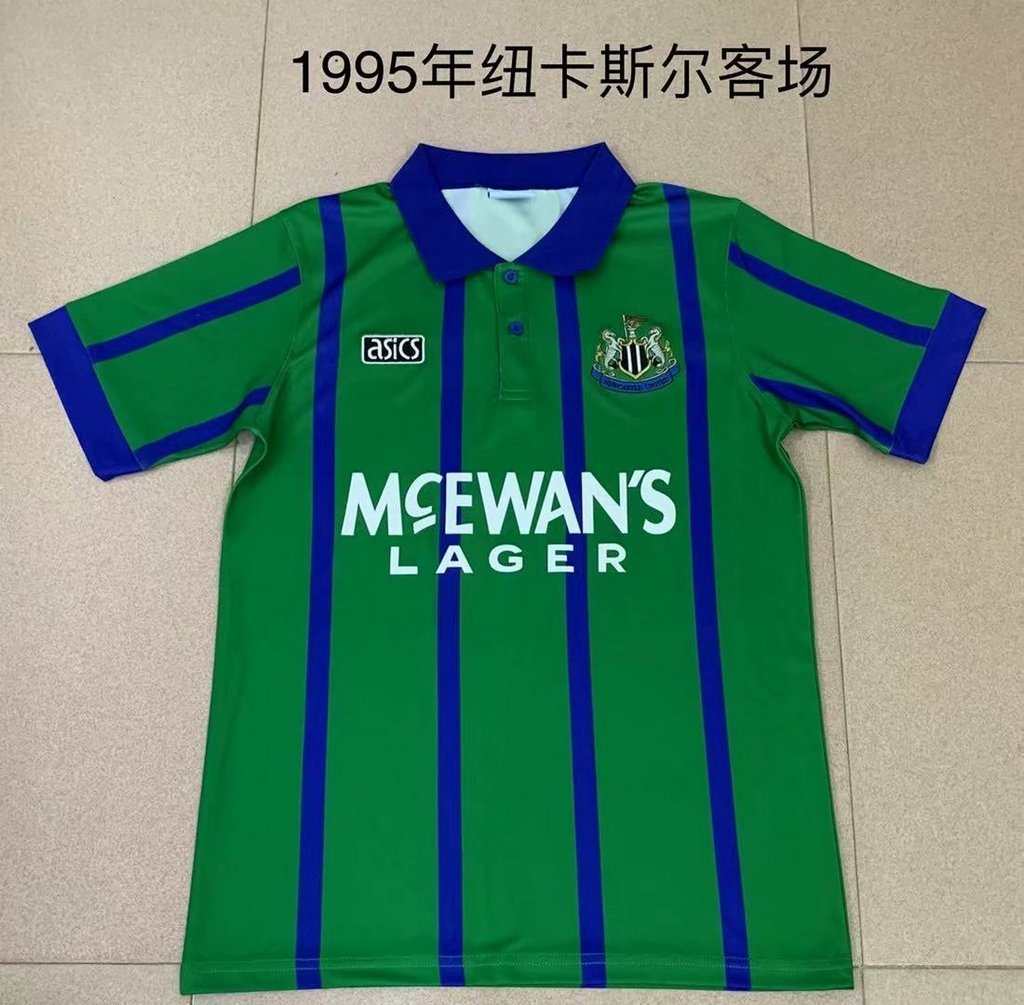 Retro NEW U away 95_96