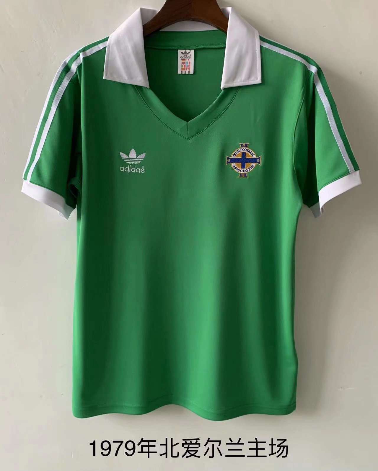 rétro Irlande du Nord domicile 1979