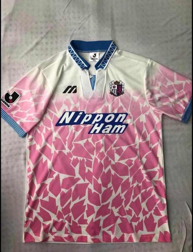 rétro Osaka Sakura 1994