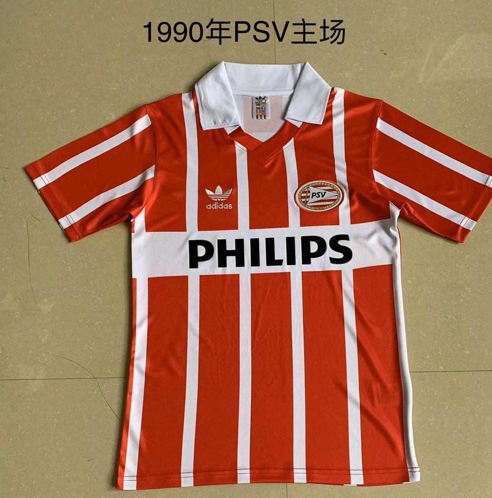 Retro PSV home red and white 1990