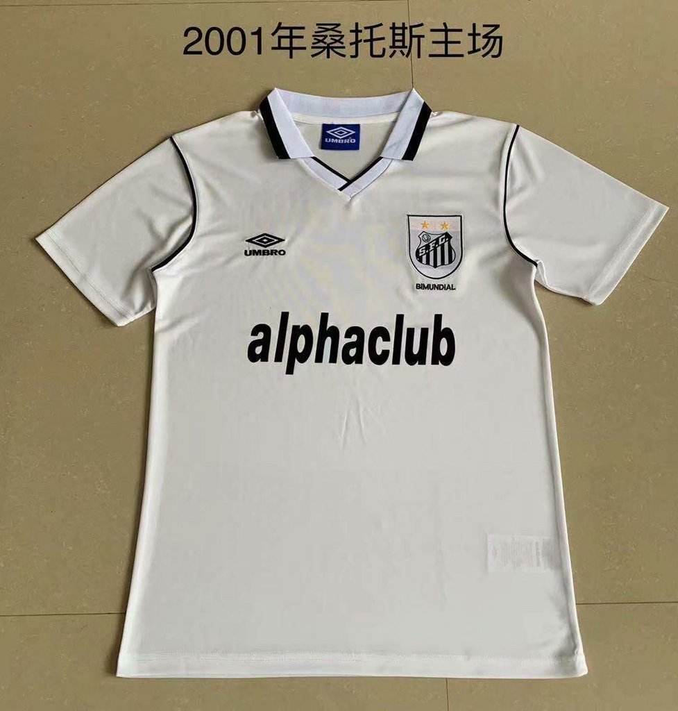Retro Santos home 2001