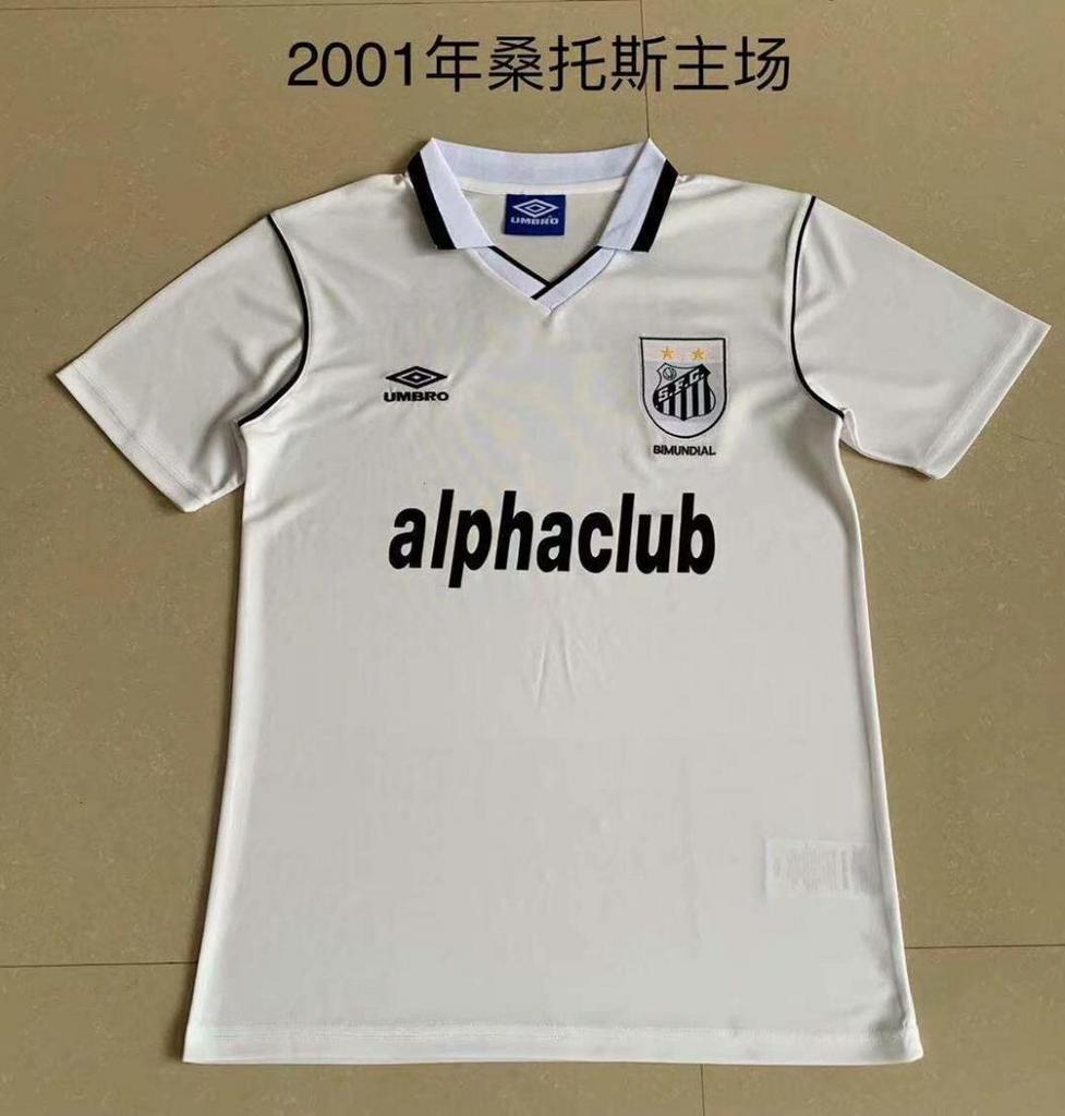 Retro Santos home 2001