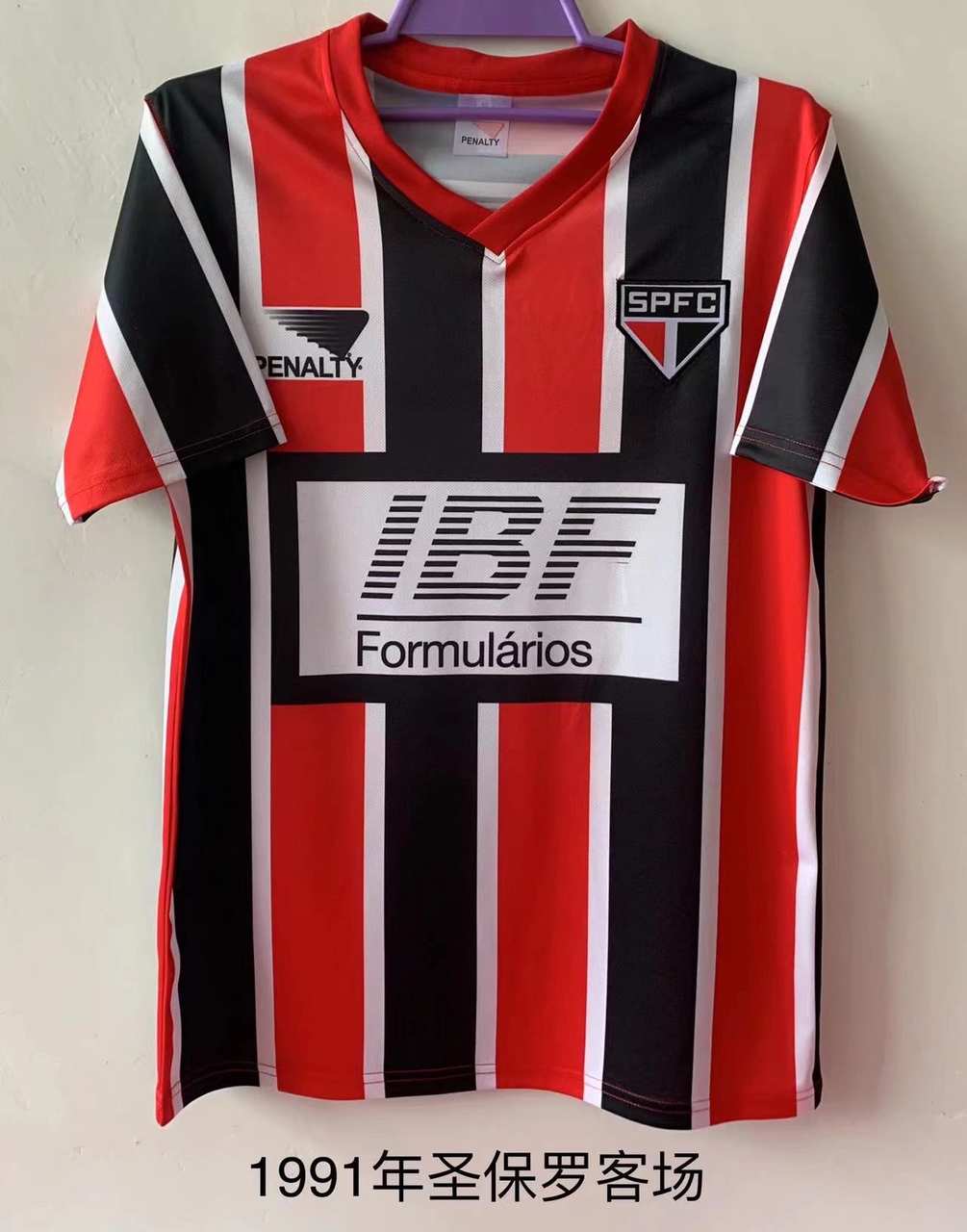 Retro Sao Paulo away 1991