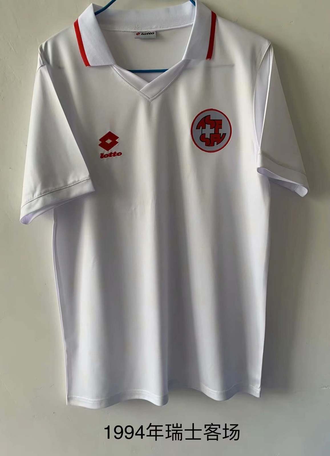 Retro Swiss away 1994