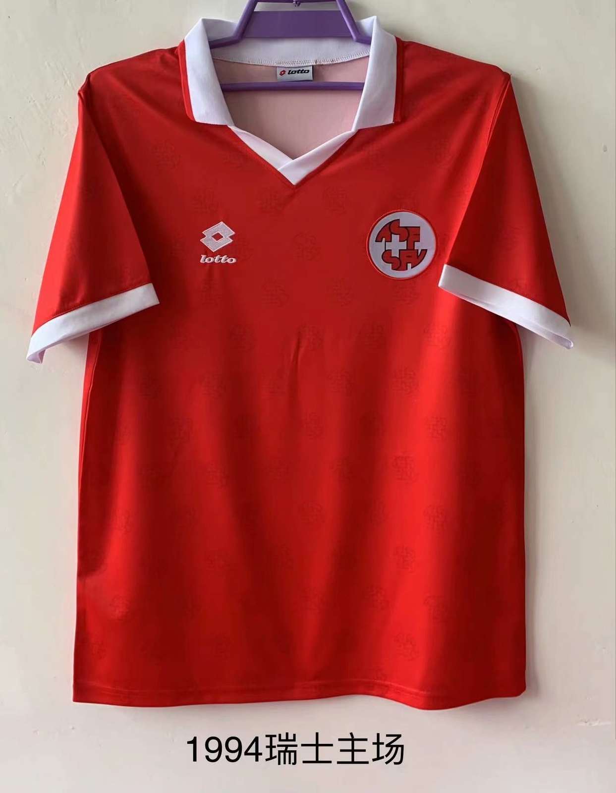 Retro Swiss home 1994