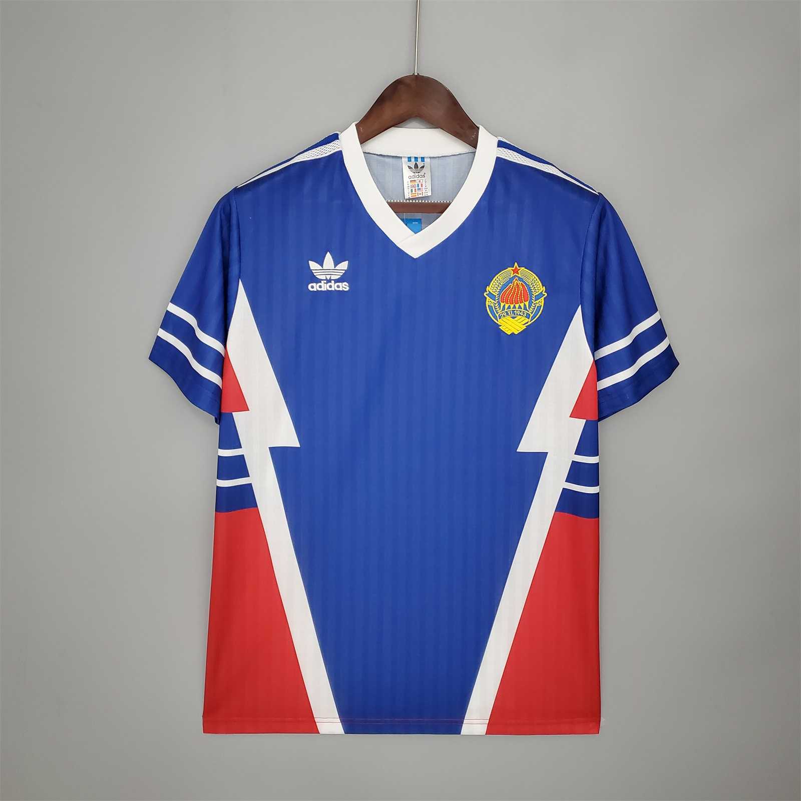 Retro Yugoslavia home 1990