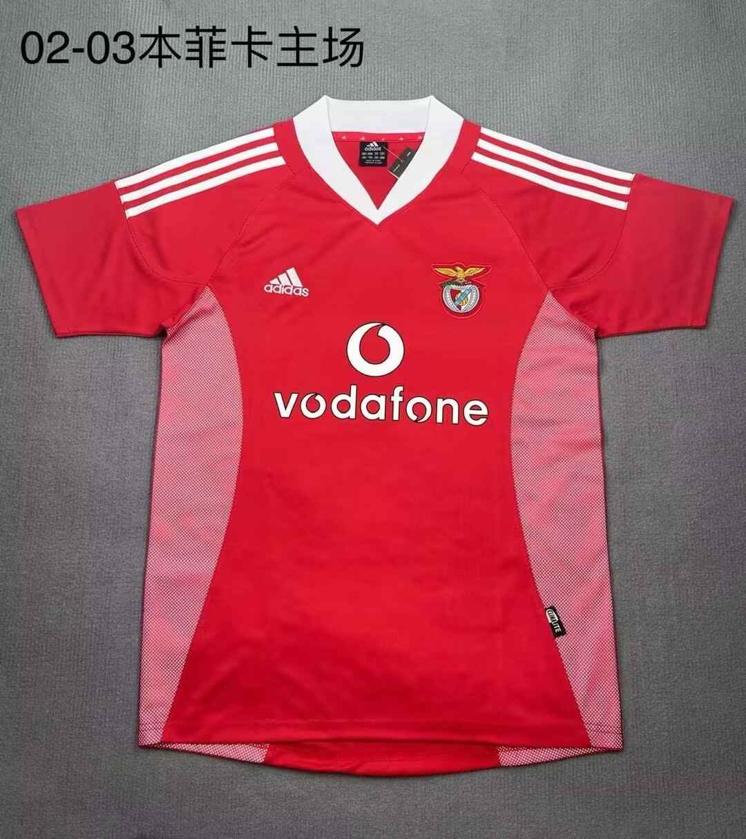 02/03 Benfica Size:S-XXL