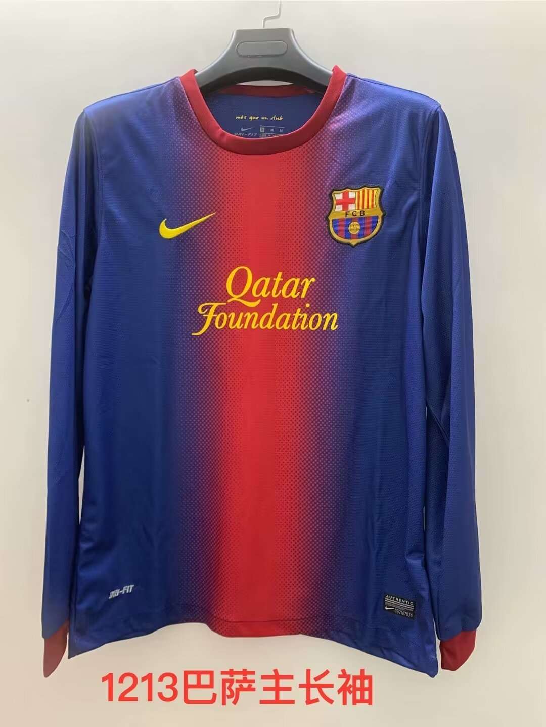 12/13 Barcelona Size:S-XXL