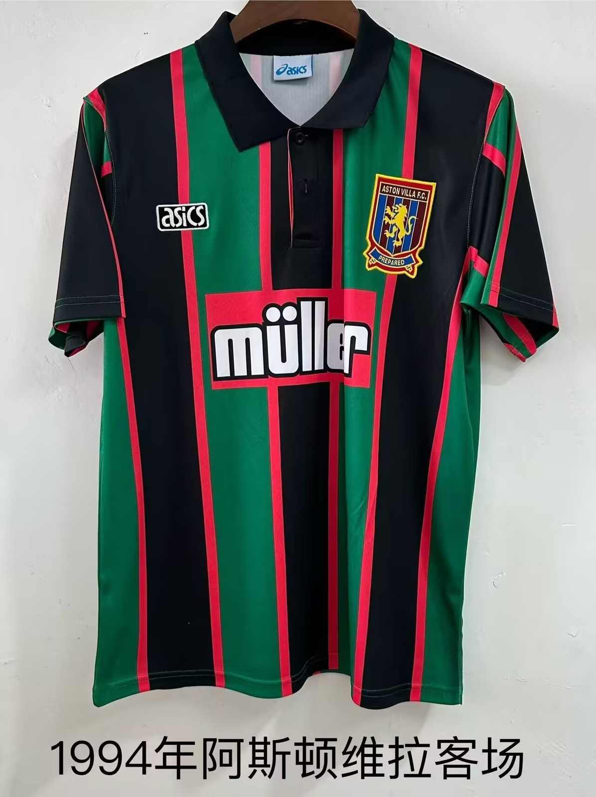 1994 Aston villa Size:S-XXL