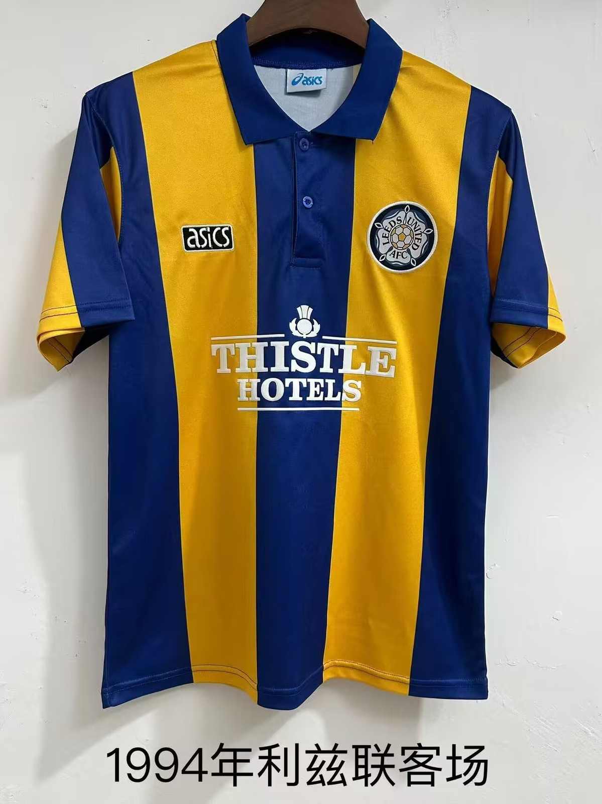 1994 Leeds United Size:S-XXL