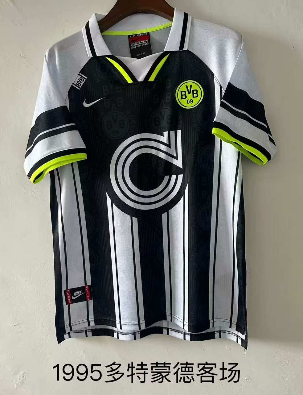 1995 Dortmund Size:S-XXL