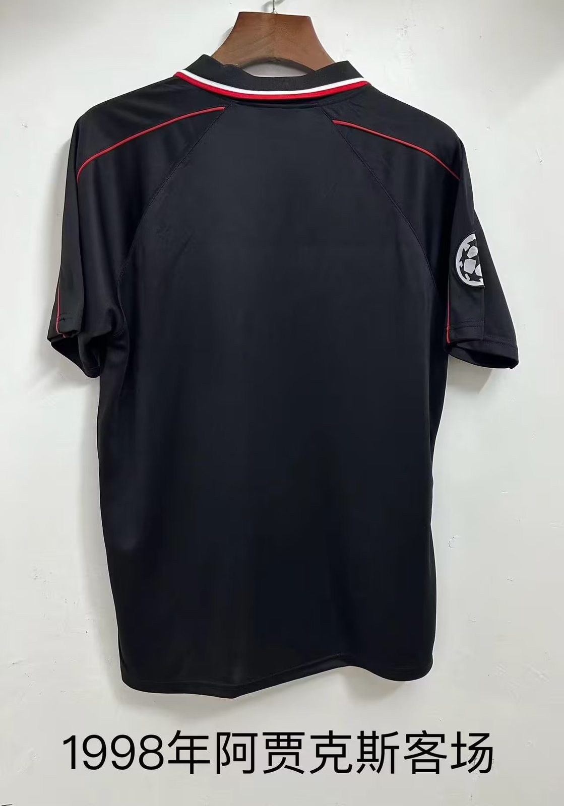 1998 Ajax Size:S-XXL