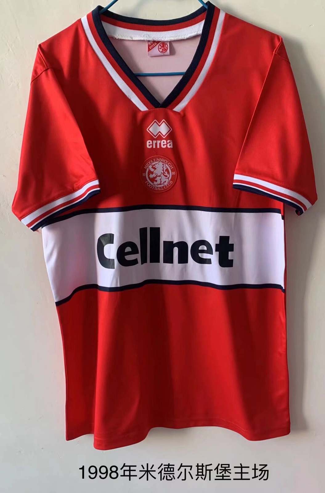 1998 Middlesbrough Size:S-XXL