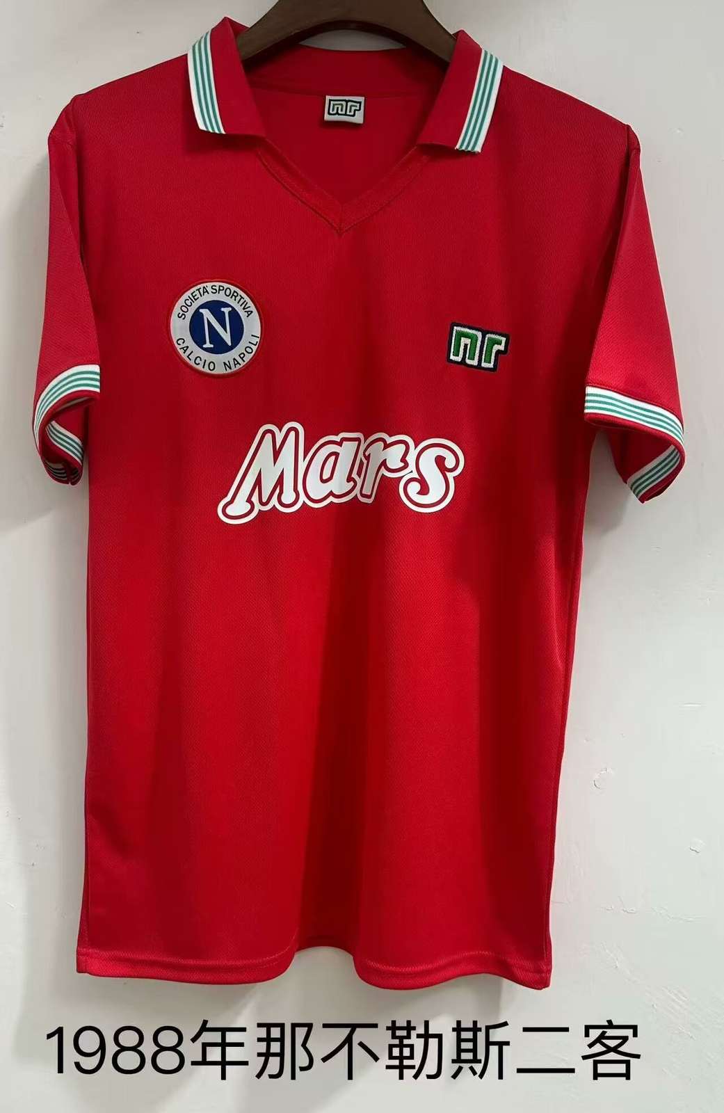 1998 Naples Size:S-XXL