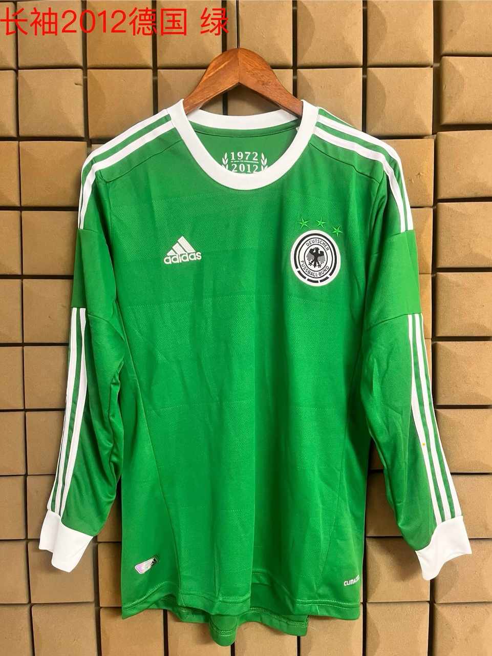 2012 Germany Size:S-XXL