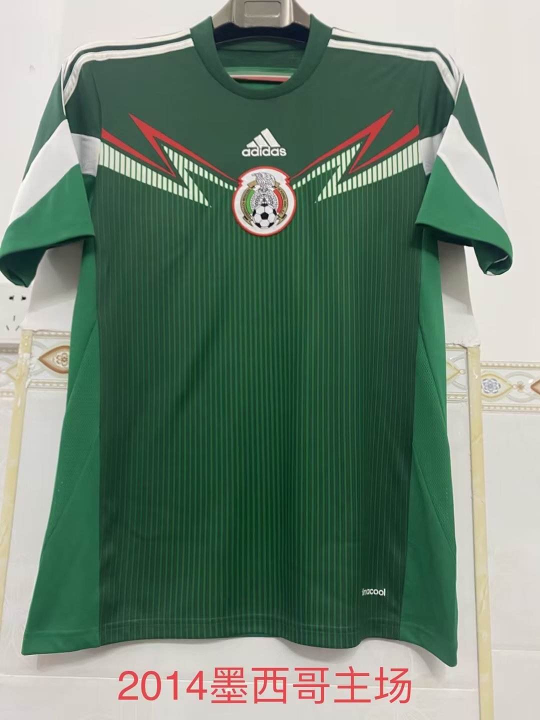 2014 Mexico Size:S-XXL