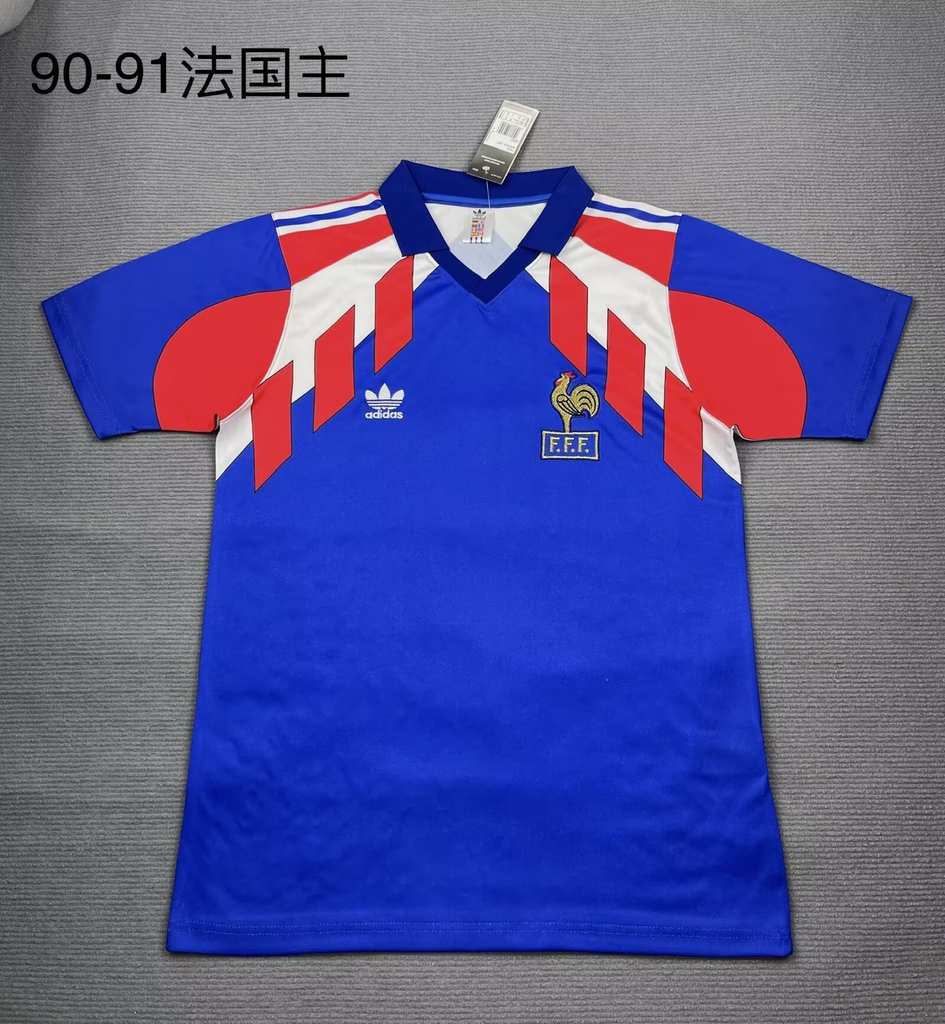 90/91 France Size:S-XXL