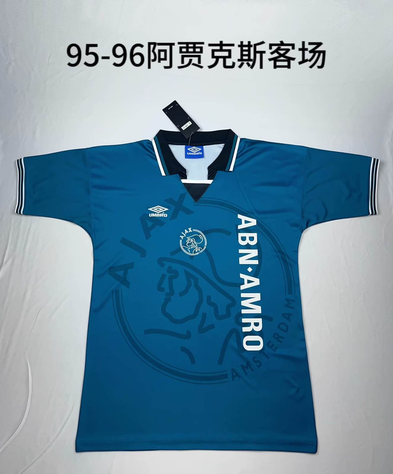 95/96 Ajax Size:S-XXL