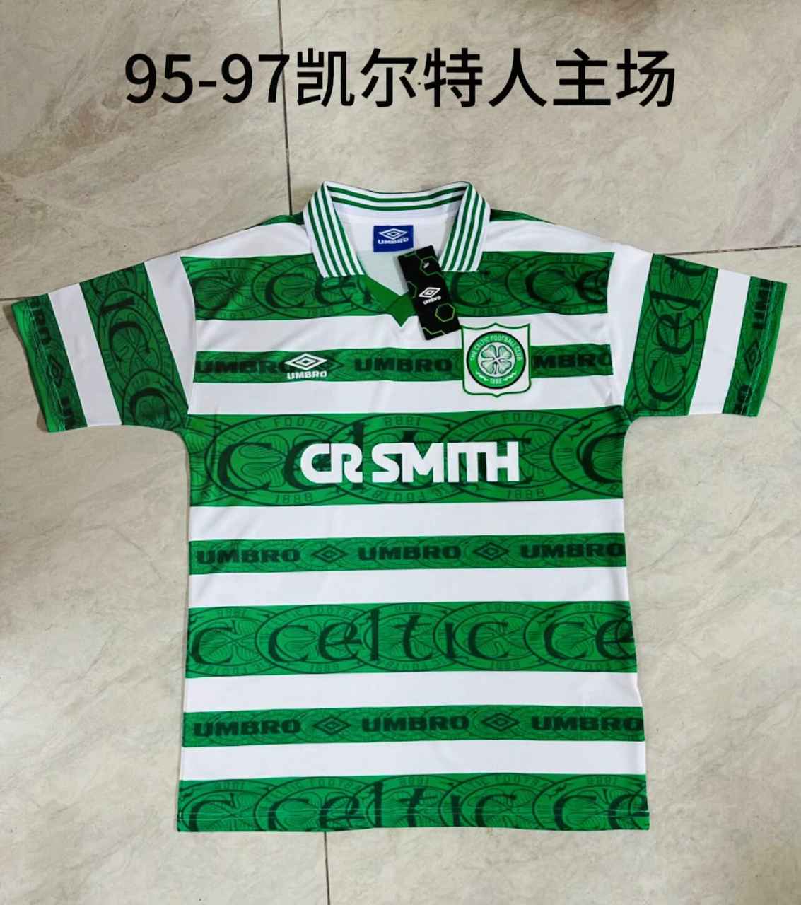95/97 Celtic Size:S-XXL