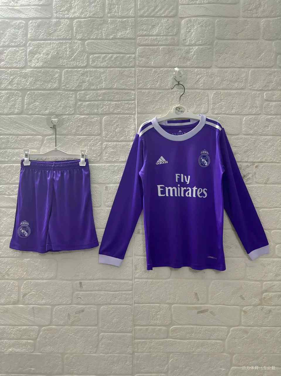 16 17 Real Madrid away long sleeves kids kit Retro 16 17 皇马 客场 长袖 儿童套装