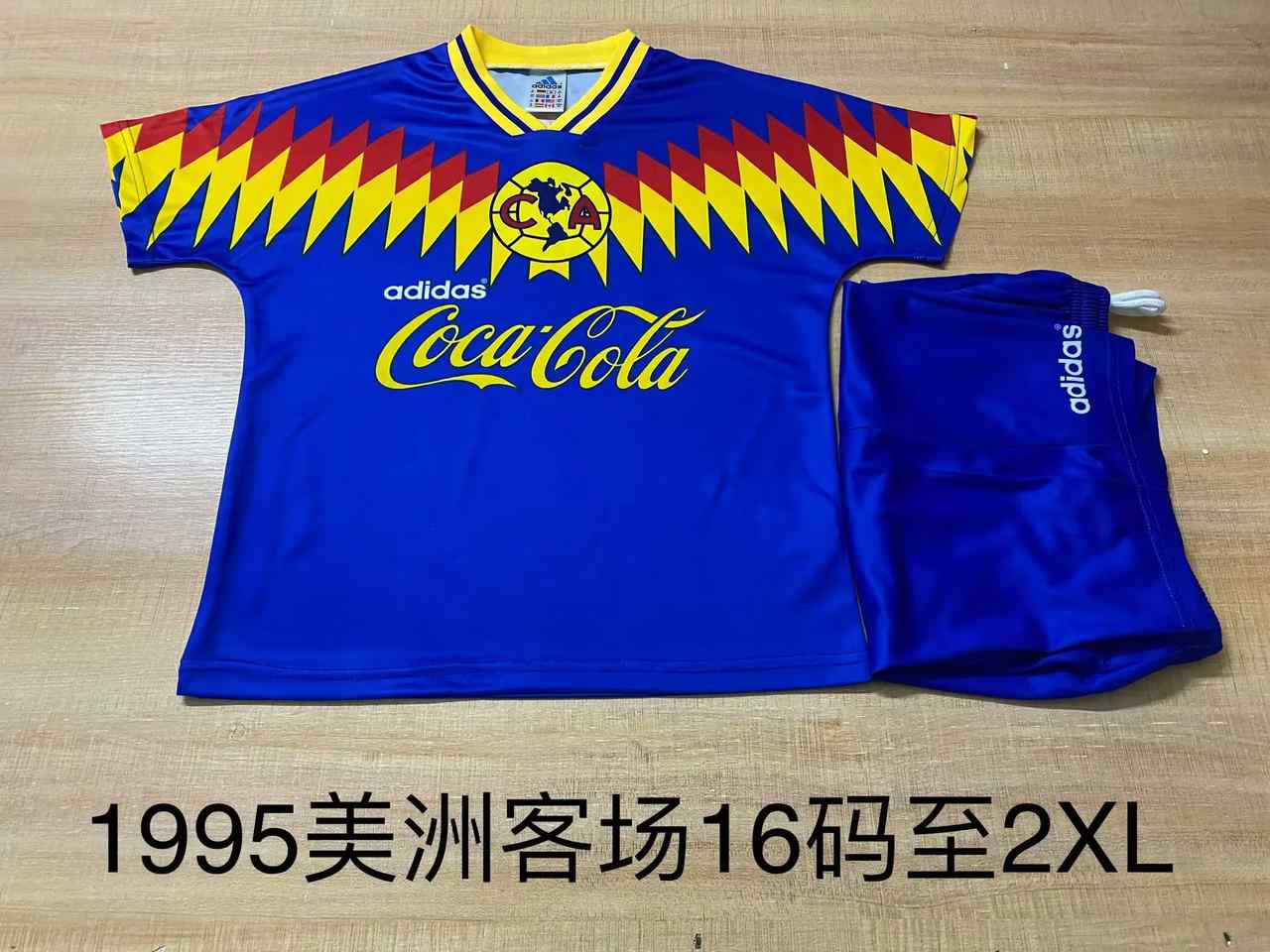 1995 Americas CA away kids kit Retro 1995 美洲 客场 儿童套装