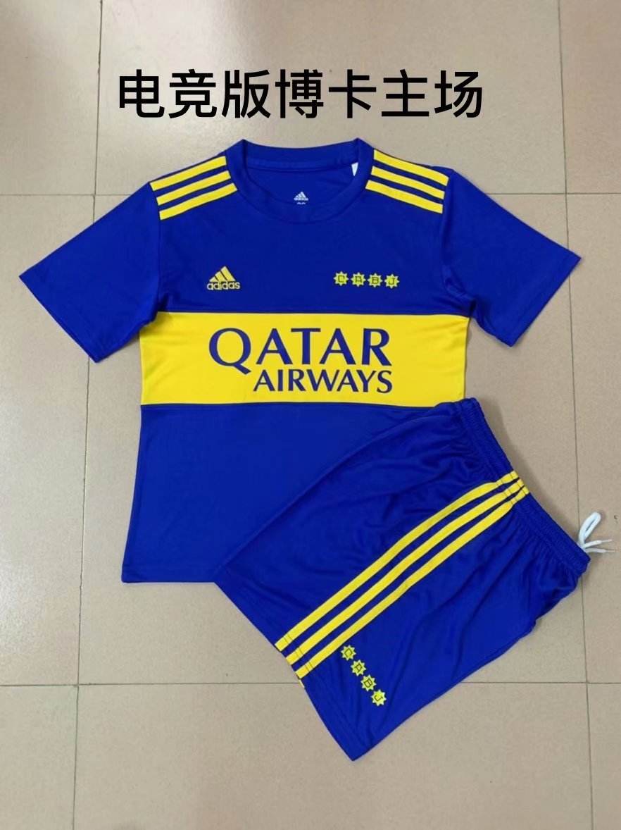 21-22 Boca Juniors domicile Gaming édition enfant