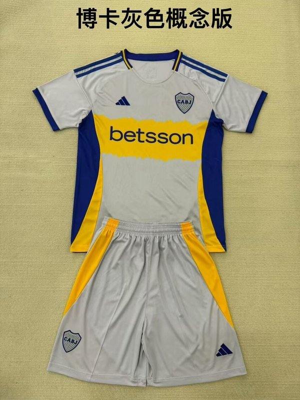 Ensemble de football enfant 25-26 Boca gris