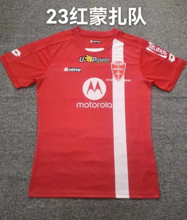 22-23 Monza home