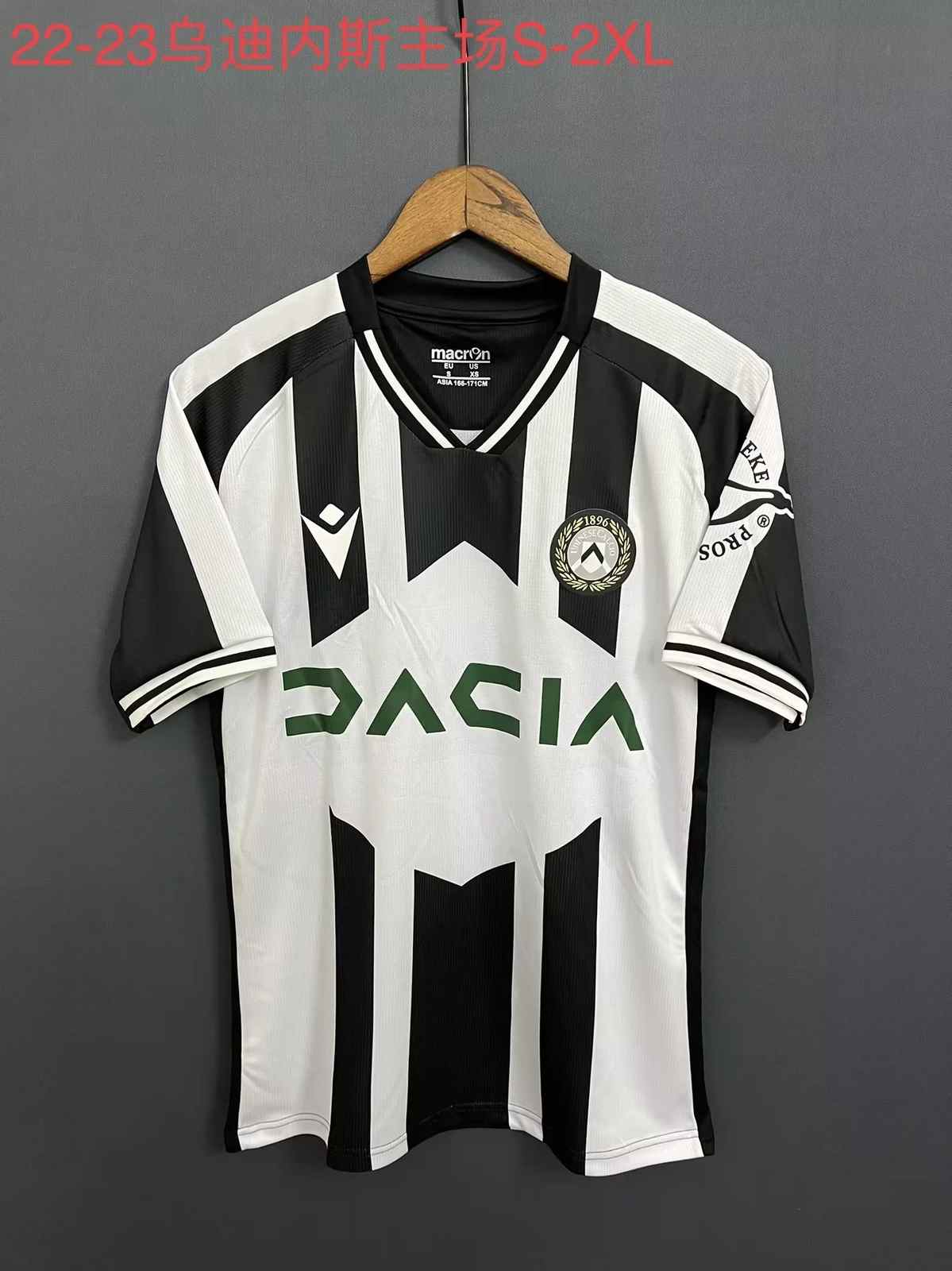 22-23 Udinese Calcio home