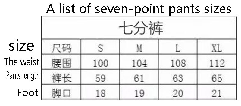 Seven-minute pants size table 七分裤尺寸表
