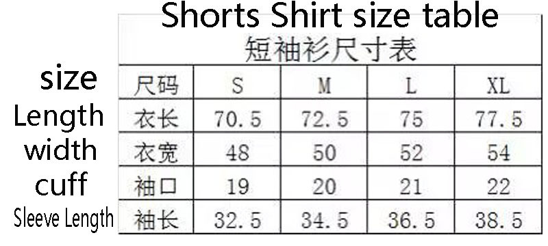 Short sleeve training suit size table 短袖 训练服 尺寸表