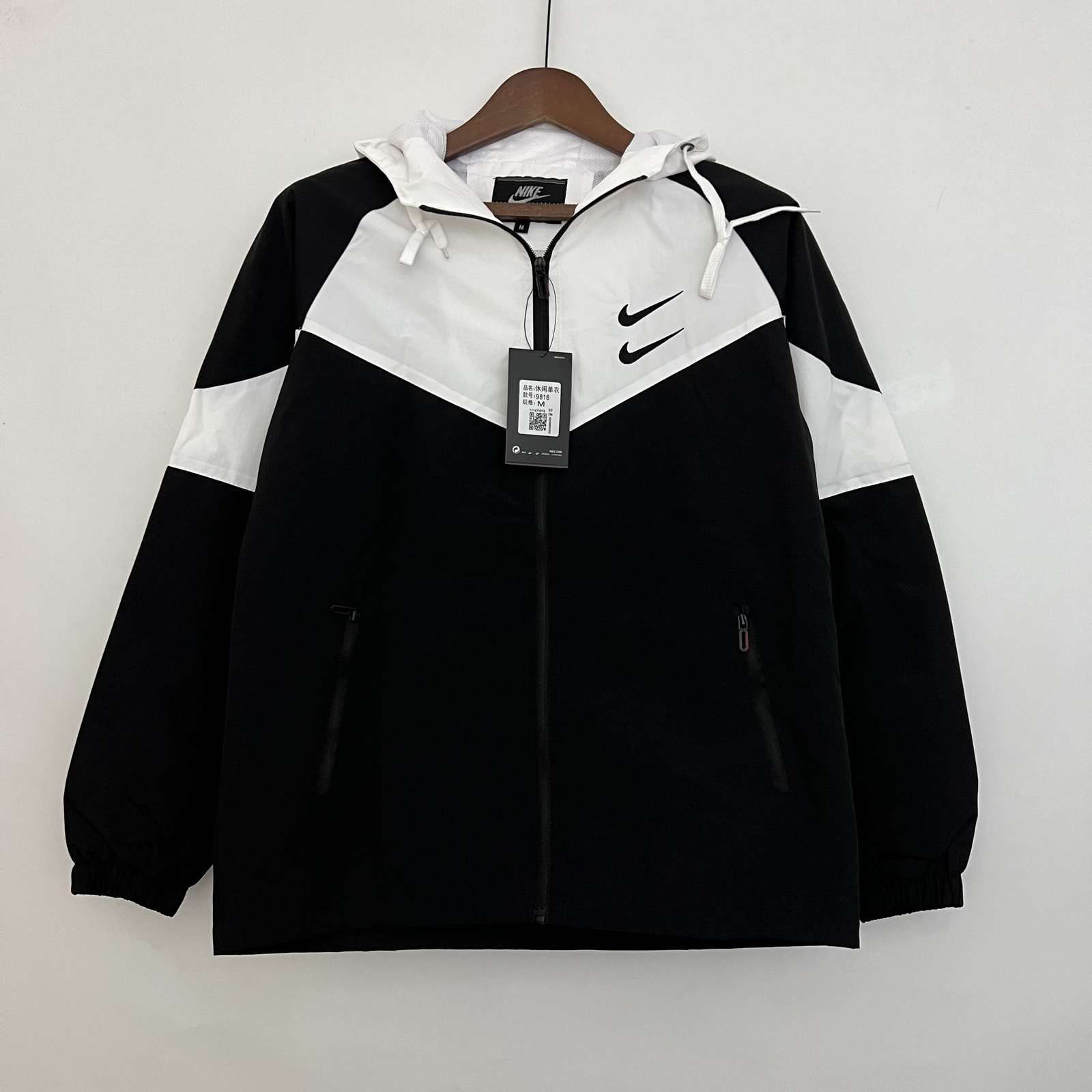 2023 new windbreaker #0009